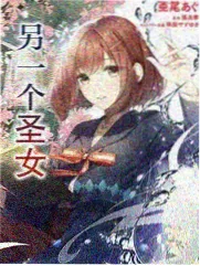 周末观测站综艺剧情结构条目